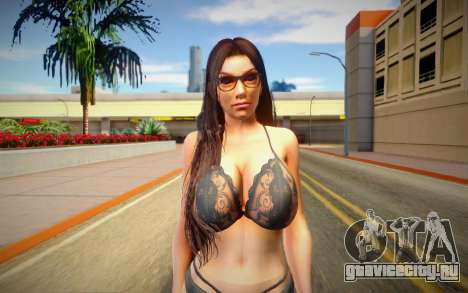 Mia Khalifa (Beta) для GTA San Andreas