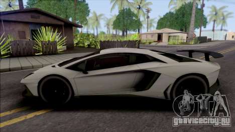 Lamborghini Aventador SV Coupe для GTA San Andreas