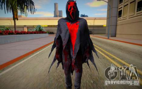 Ghostface для GTA San Andreas