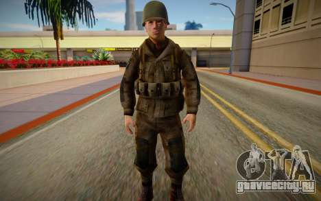 American Soldiers WW2 GTA SA для GTA San Andreas