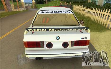 BMW M3 E30 DTM Group A для GTA Vice City