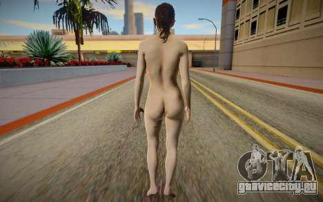 Nort Nude для GTA San Andreas