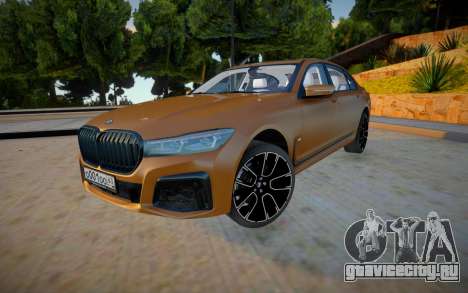 BMW 750LI 2020 для GTA San Andreas