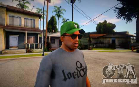 LS Cap для GTA San Andreas