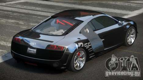 Audi R8 SP U-Style L1 для GTA 4