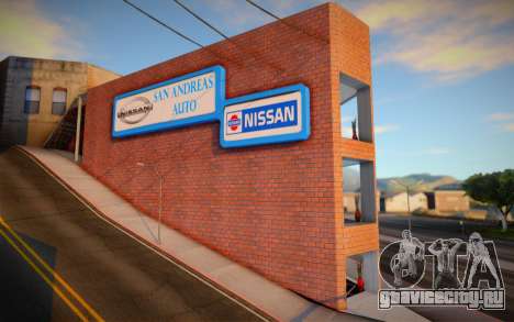 Автосалон Nissan для GTA San Andreas