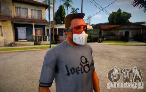 GTA V Trevor Prologue Mask For CJ для GTA San Andreas