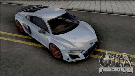 Audi R8 Decennium для GTA San Andreas