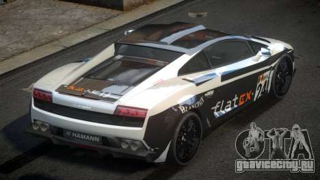 Lamborghini Gallardo H-Style L5 для GTA 4
