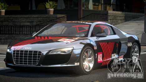 Audi R8 SP U-Style L7 для GTA 4