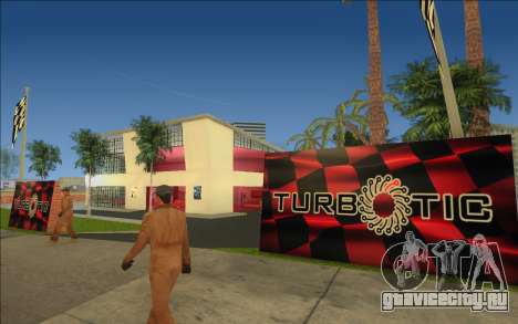 Turbotic Autos для GTA Vice City
