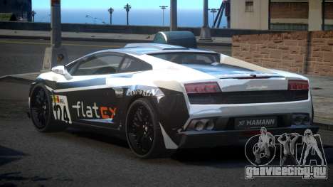 Lamborghini Gallardo H-Style L5 для GTA 4