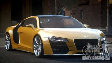 Audi R8 LMS V1.1 для GTA 4