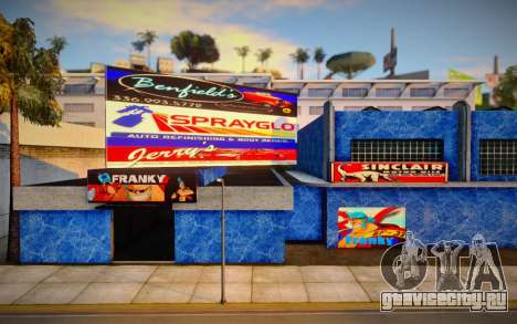 LS Frankys Garage для GTA San Andreas