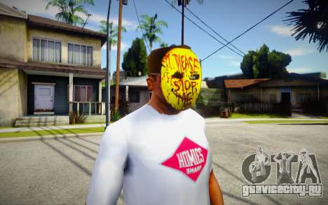 Manhunt Happy Mask For Cj для GTA San Andreas