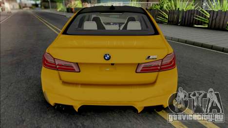 BMW M5 F90 [IVF] для GTA San Andreas