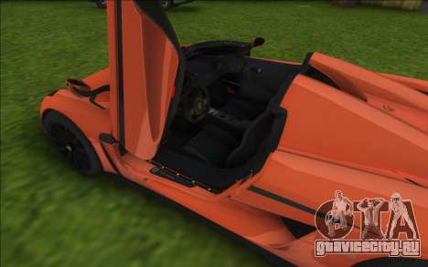 Koenigsegg Regera для GTA Vice City