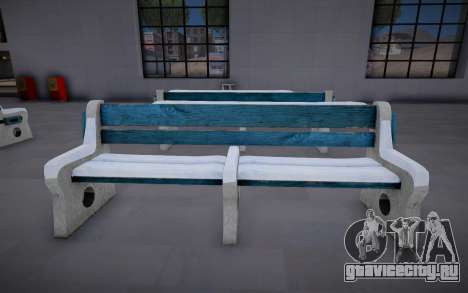 Winter Stone Bench для GTA San Andreas