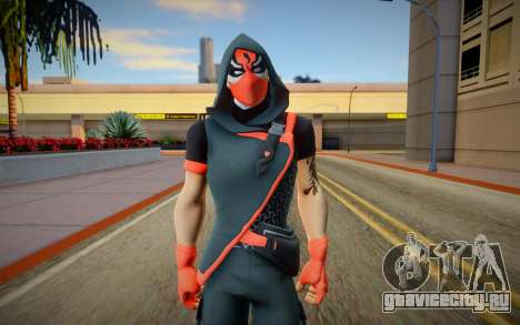 Seeker для GTA San Andreas