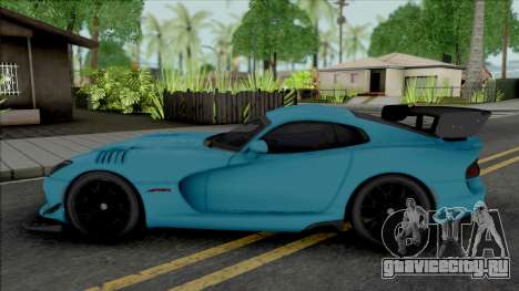 Dodge Viper ACR 2016 (SA Lights) для GTA San Andreas