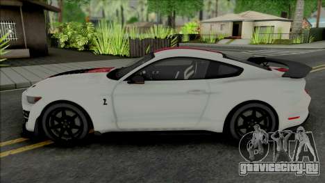 Ford Mustang Shelby GT500 2020 (SA Lights) для GTA San Andreas