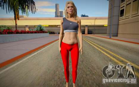 Amelie (Lindsay Wagner) для GTA San Andreas