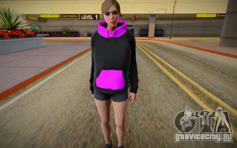 Female для GTA San Andreas