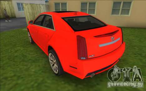 2014 Cadillac CTS-V для GTA Vice City