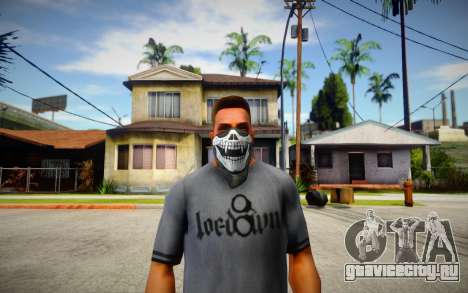 Ghost Mask для GTA San Andreas
