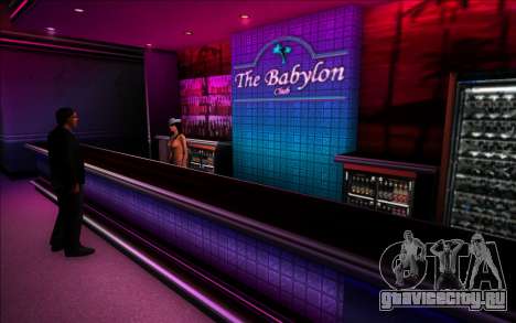 Babylon Club Of Scarface The World Is Yours для GTA Vice City