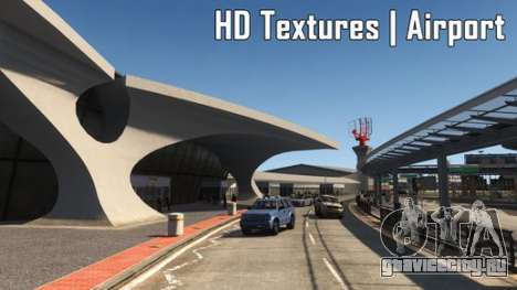 HD Textures - Airport для GTA 4