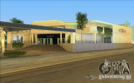 Babylon Club Of Scarface The World Is Yours для GTA Vice City