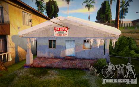 Winter Gang House 3 для GTA San Andreas