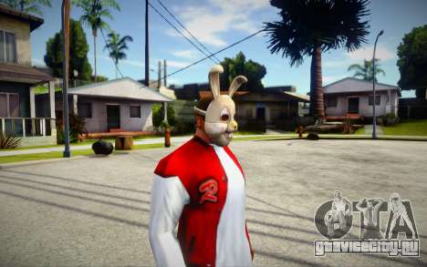 Rabbit Mask (GTA Online Diamond Heist) для GTA San Andreas