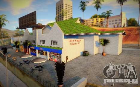 LS_Beach House Part 2 для GTA San Andreas