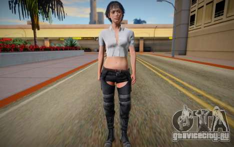 Lady для GTA San Andreas