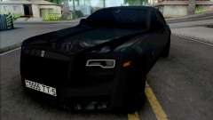 Rolls-Royce Wraith [HQ] для GTA San Andreas