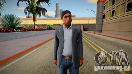 Member of the Madrazo Cartel V7 для GTA San Andreas