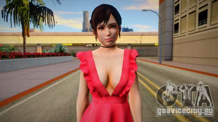 Kokoro v10 для GTA San Andreas