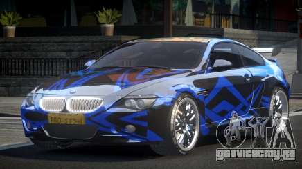 BMW M6 E63 PSI-U L5 для GTA 4