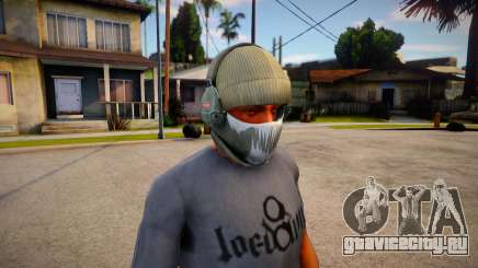 Phantom Mask For CJ для GTA San Andreas