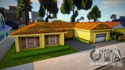 Дом Милли для GTA San Andreas
