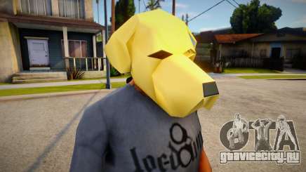 Dog (Diamond Casino Heist) для GTA San Andreas