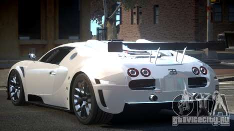 Bugatti Veyron GS-S для GTA 4