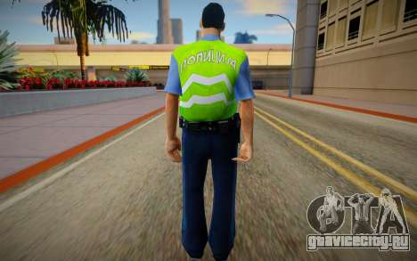 Policija Skin для GTA San Andreas
