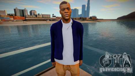 Olivier Ntcham для GTA San Andreas