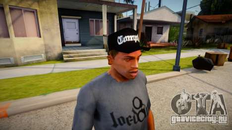 Cap Compton для GTA San Andreas
