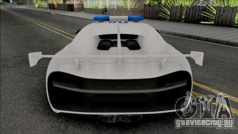 Bugatti Chiron Police для GTA San Andreas