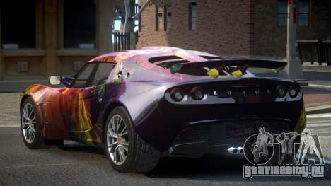 Lotus Exige BS-U L7 для GTA 4