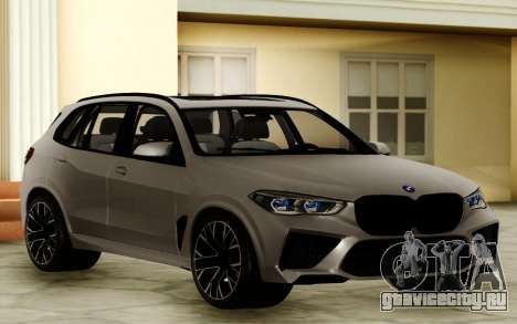 BMW X5M F95 для GTA San Andreas
